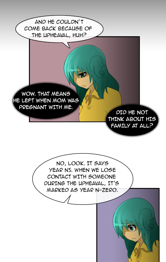 Read Kubera chapter 98.7 image 16 on Lezhin