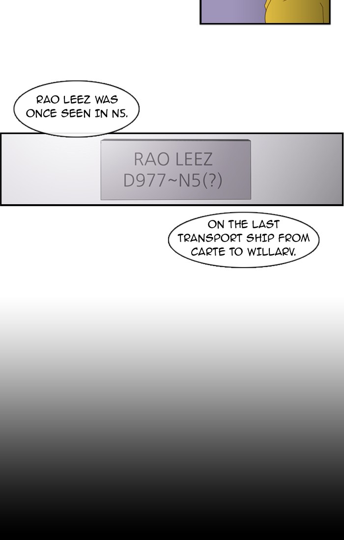 Read Kubera chapter 98.7 image 17 on Lezhin