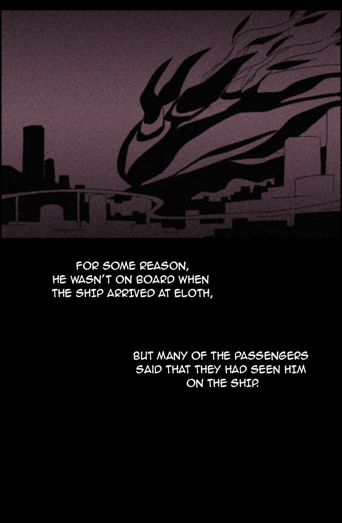 Read Kubera chapter 98.7 image 18 on Lezhin