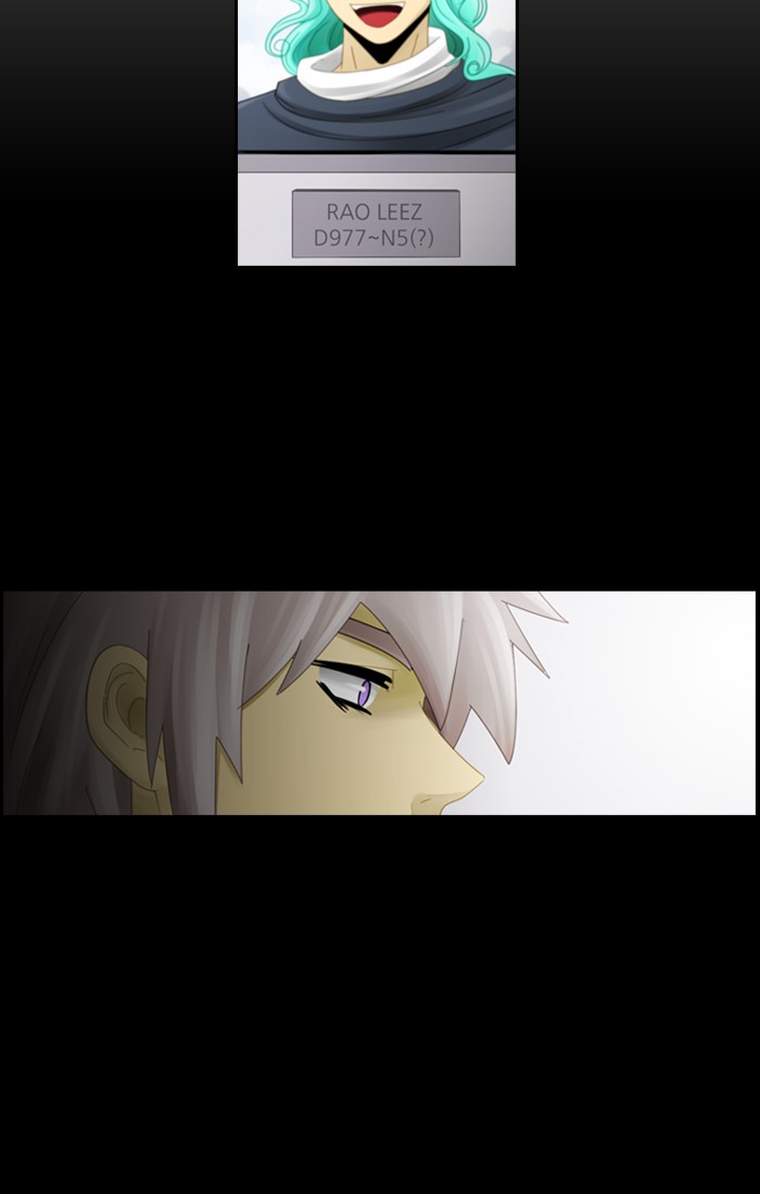 Read Kubera chapter 98.7 image 7 on Lezhin