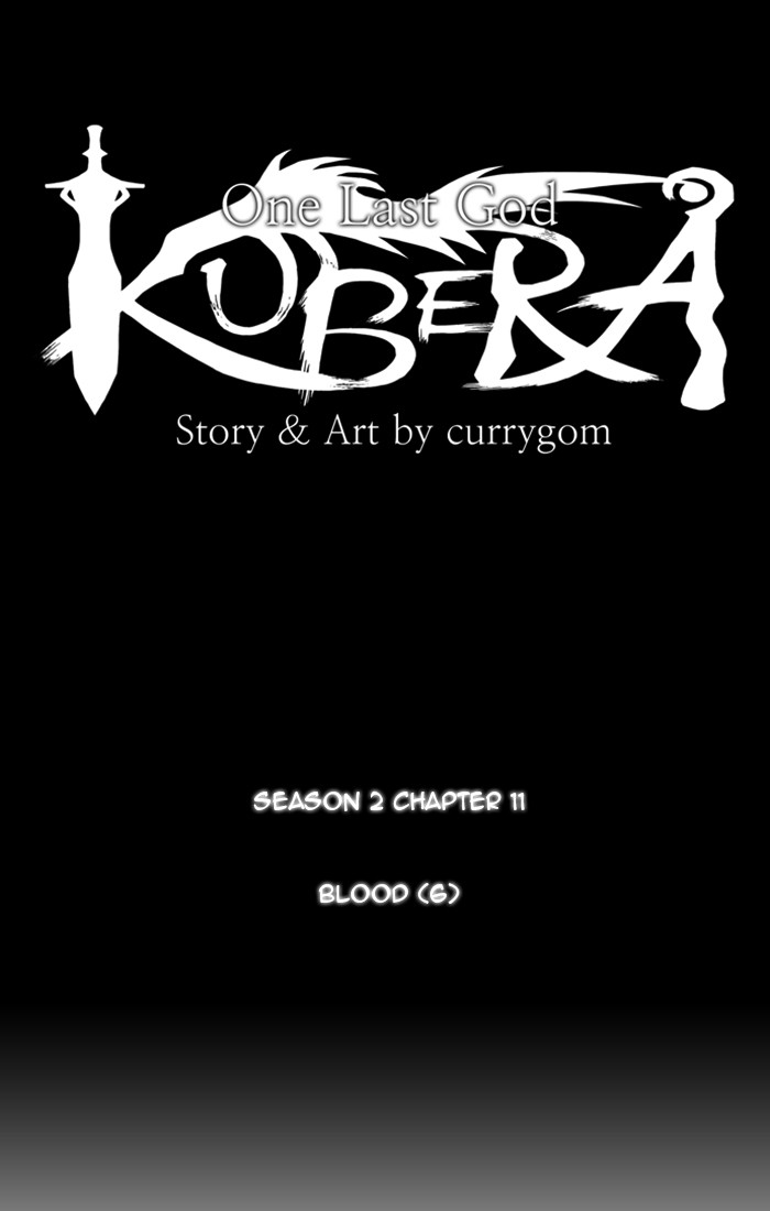 Read Kubera chapter 98.7 image 8 on Lezhin