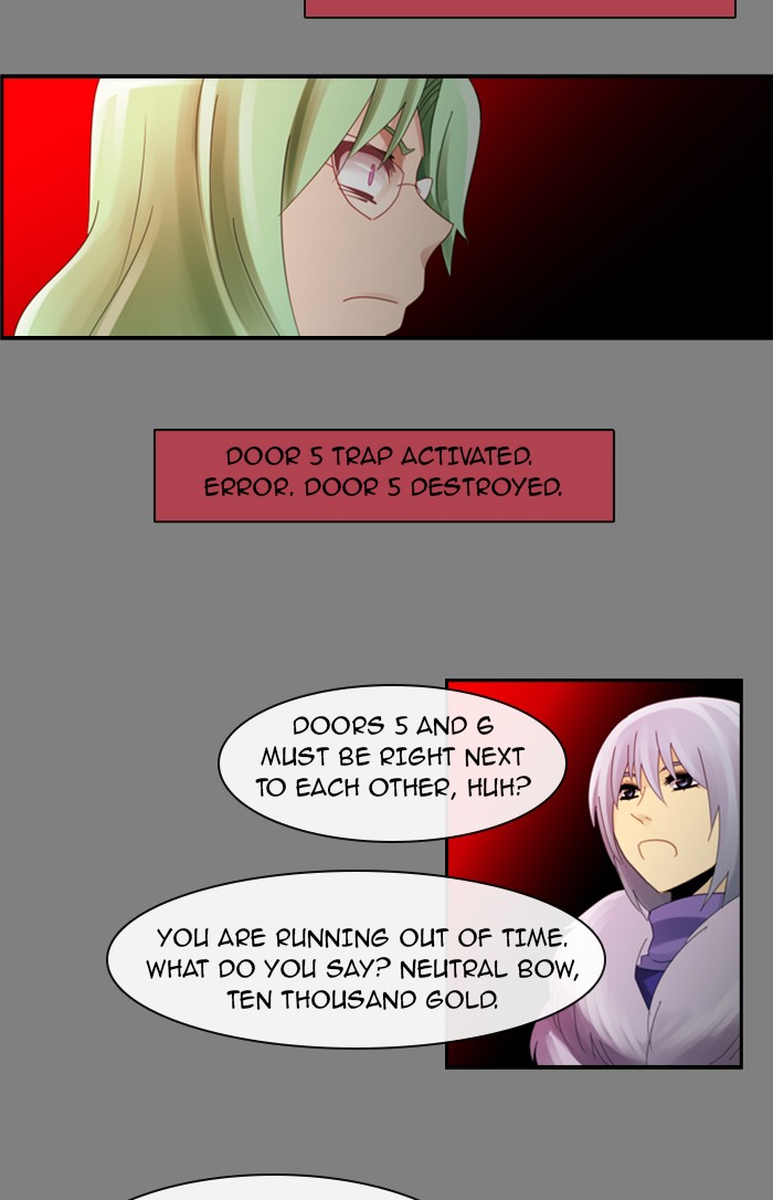 Read Kubera chapter 98.9 image 17 on Lezhin