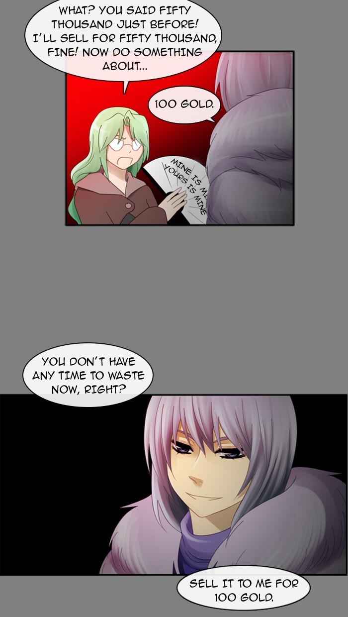 Read Kubera chapter 98.9 image 18 on Lezhin