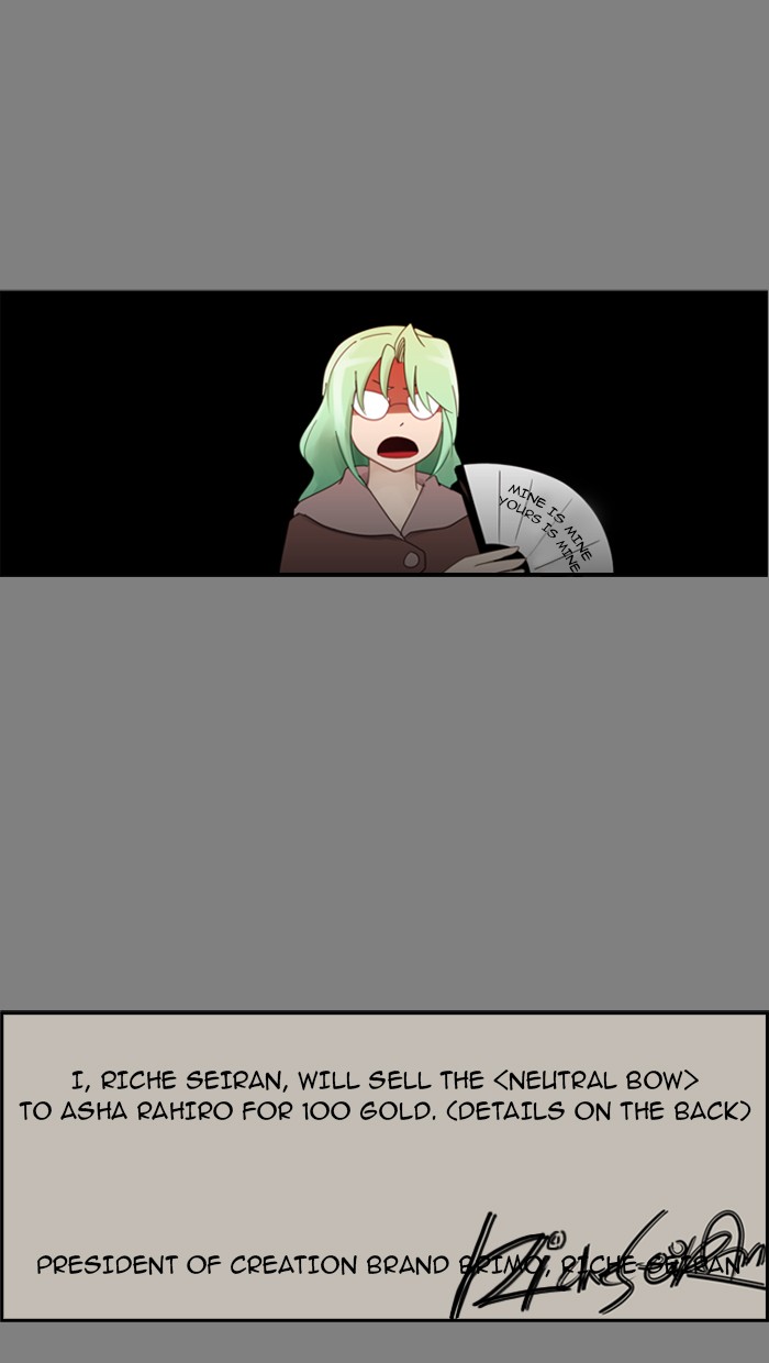 Read Kubera chapter 98.9 image 19 on Lezhin
