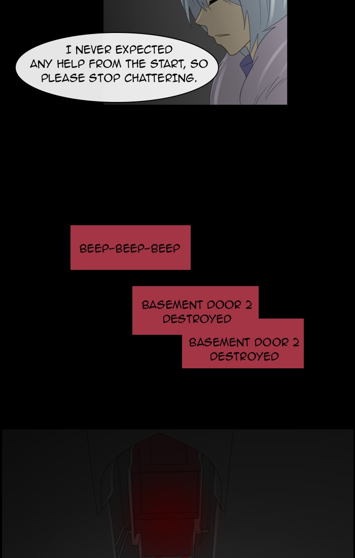 Read Kubera chapter 98.9 image 26 on Lezhin