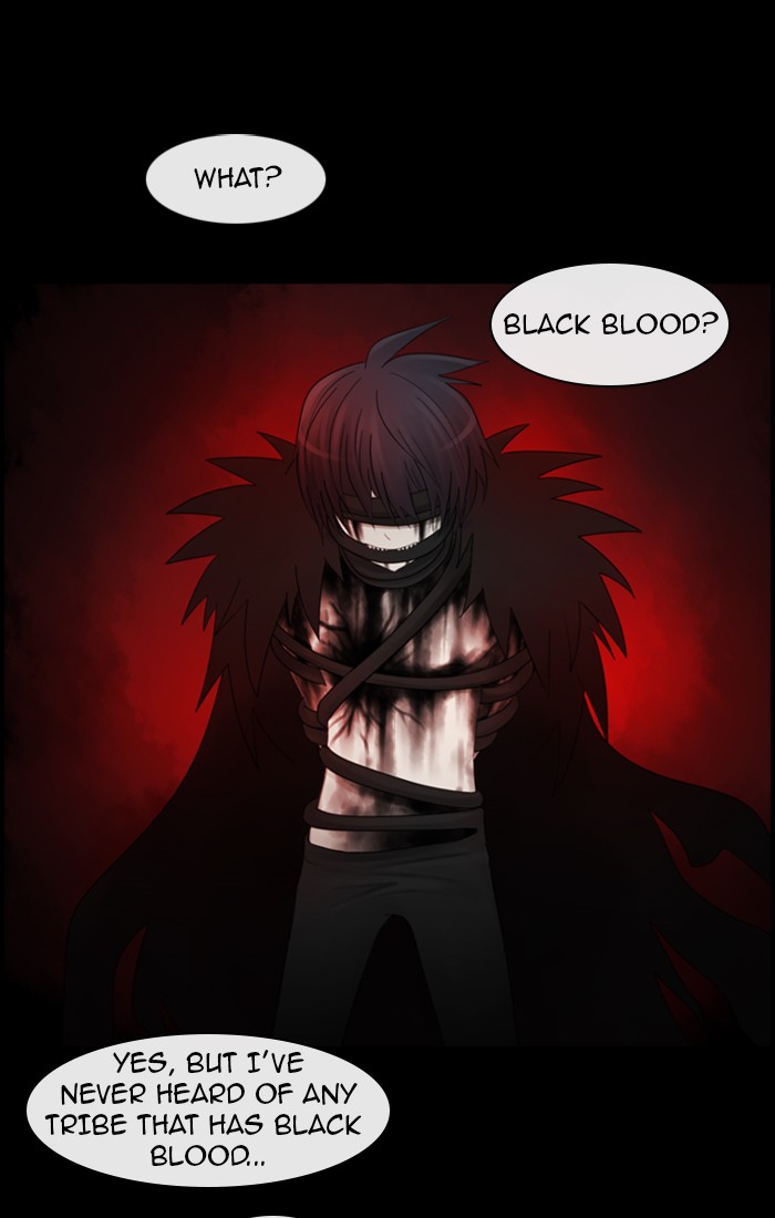 Read Kubera chapter 99.2 image 0 on Lezhin