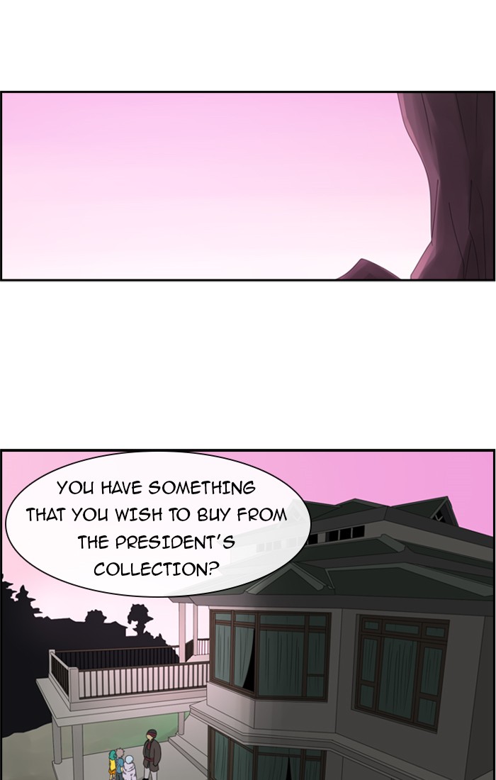 Read Kubera chapter 99.2 image 15 on Lezhin