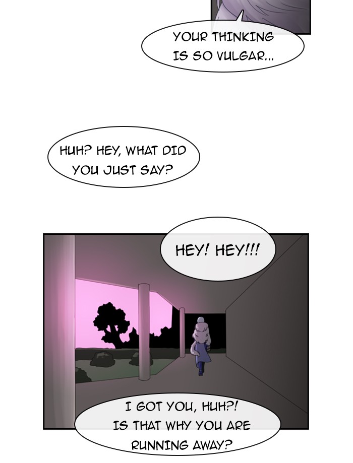 Read Kubera chapter 99.2 image 20 on Lezhin