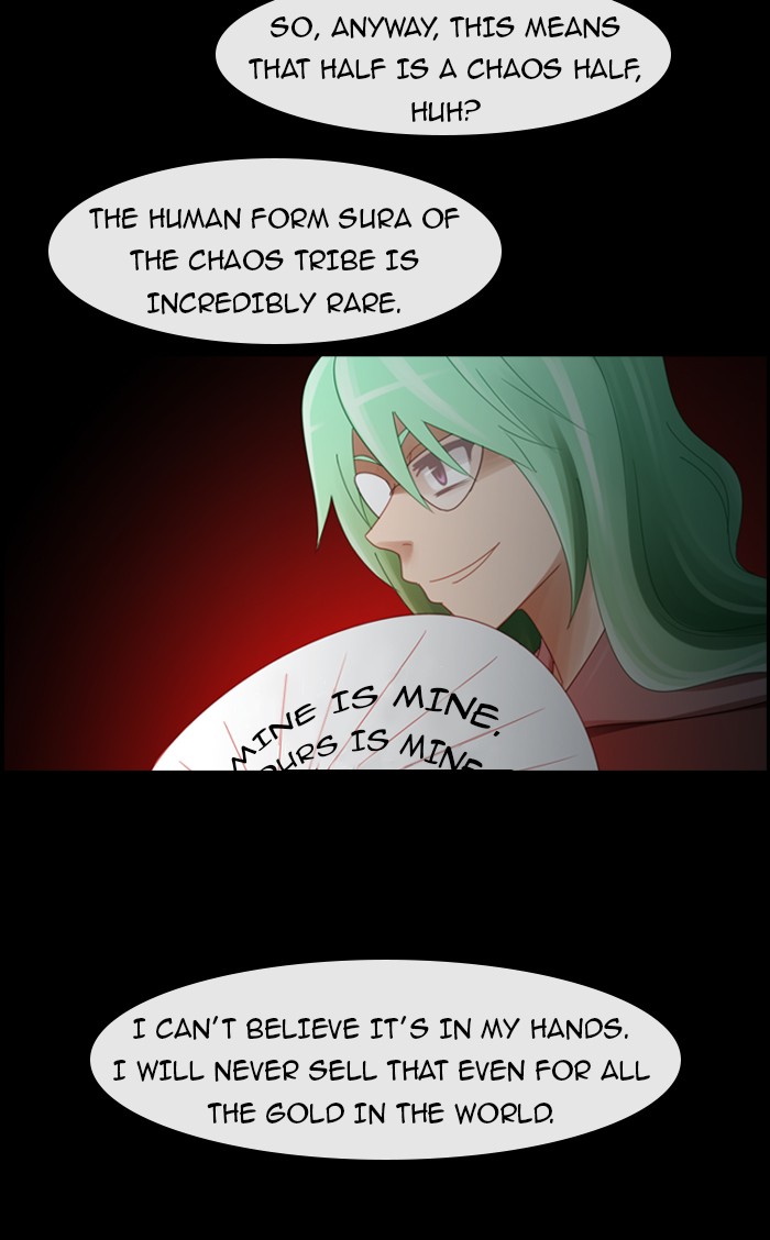 Read Kubera chapter 99.2 image 3 on Lezhin