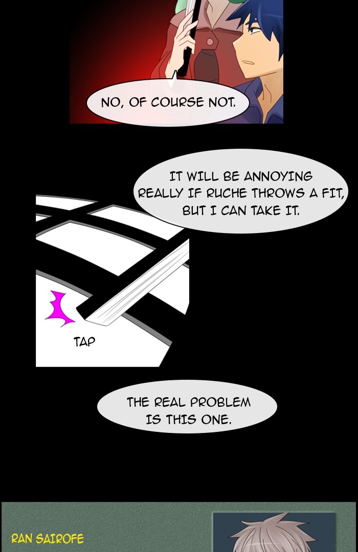 Read Kubera chapter 99.2 image 30 on Lezhin