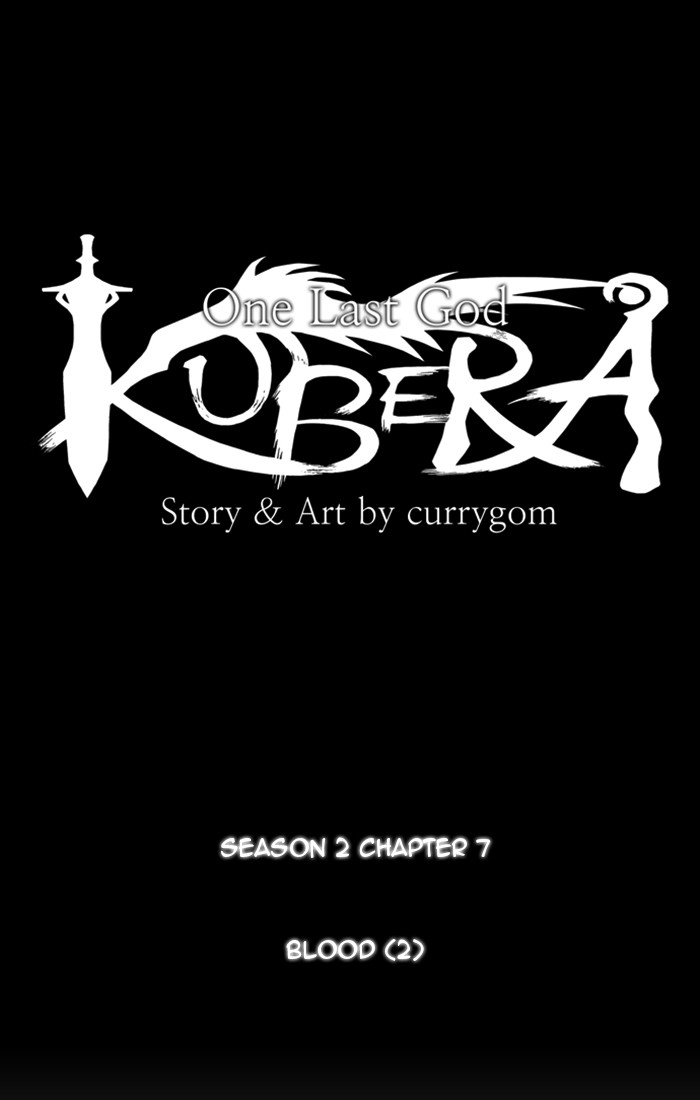 Read Kubera chapter 99.2 image 4 on Lezhin