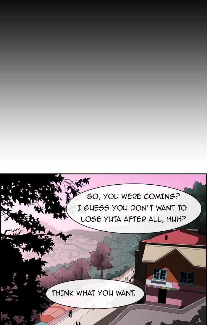 Read Kubera chapter 99.2 image 5 on Lezhin