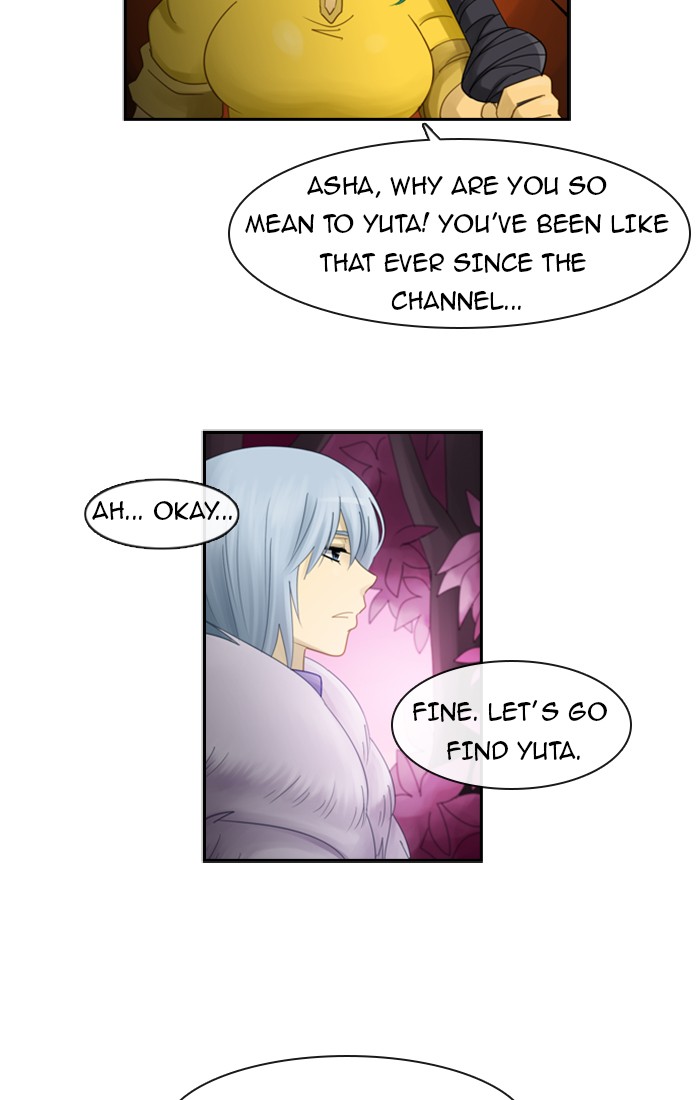 Read Kubera chapter 99.3 image 1 on Lezhin