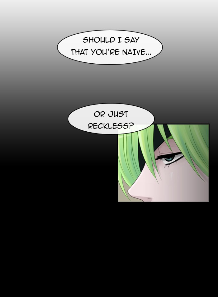 Read Kubera chapter 99.3 image 21 on Lezhin