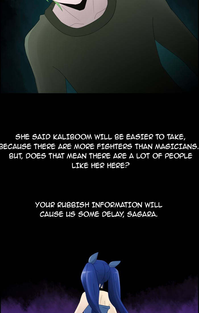 Read Kubera chapter 99.3 image 30 on Lezhin