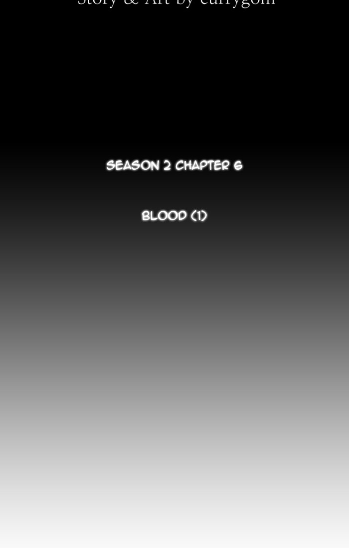 Read Kubera chapter 99.3 image 4 on Lezhin