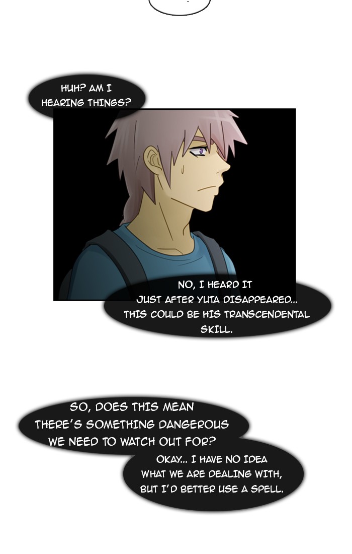 Read Kubera chapter 99.4 image 3 on Lezhin