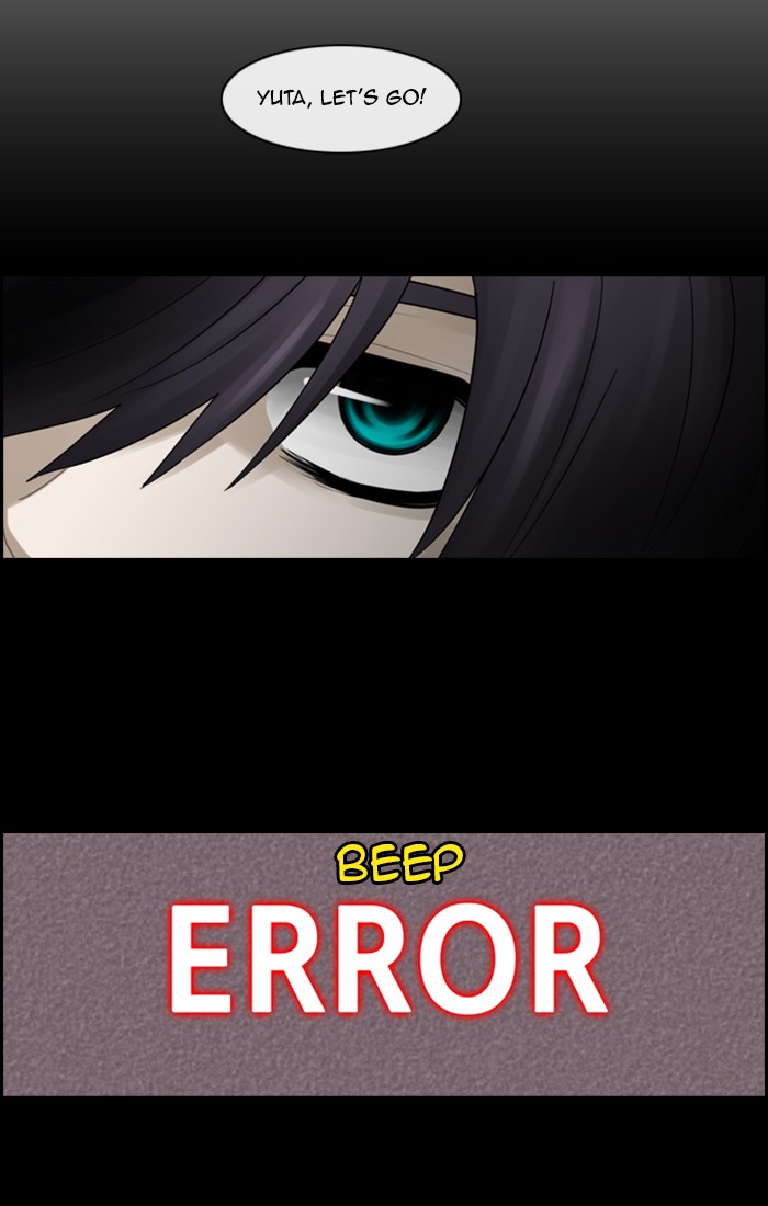 Read Kubera chapter 99.4 image 34 on Lezhin