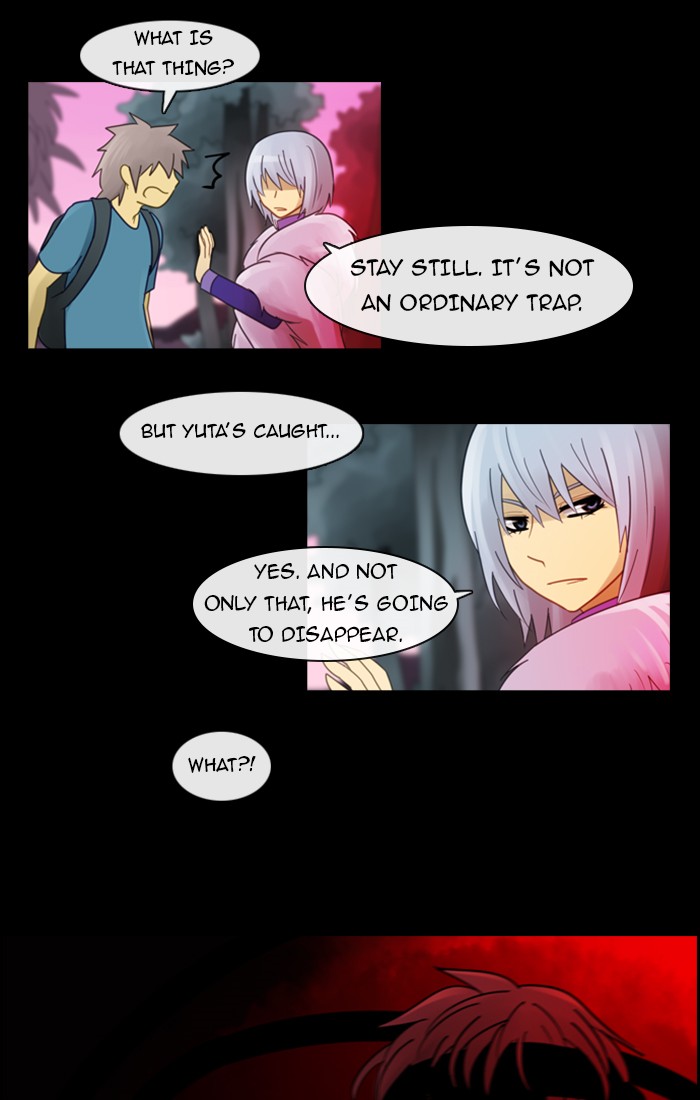 Read Kubera chapter 99.4 image 39 on Lezhin