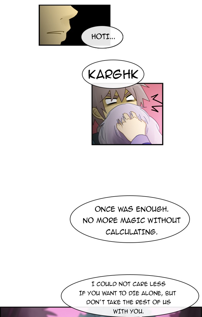 Read Kubera chapter 99.4 image 4 on Lezhin