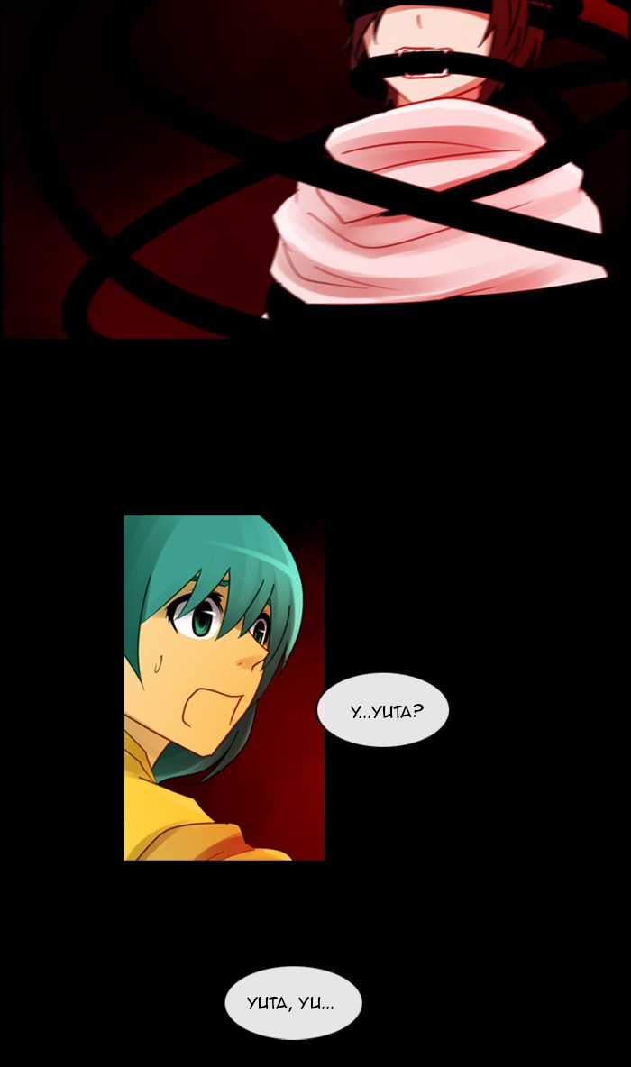 Read Kubera chapter 99.4 image 40 on Lezhin