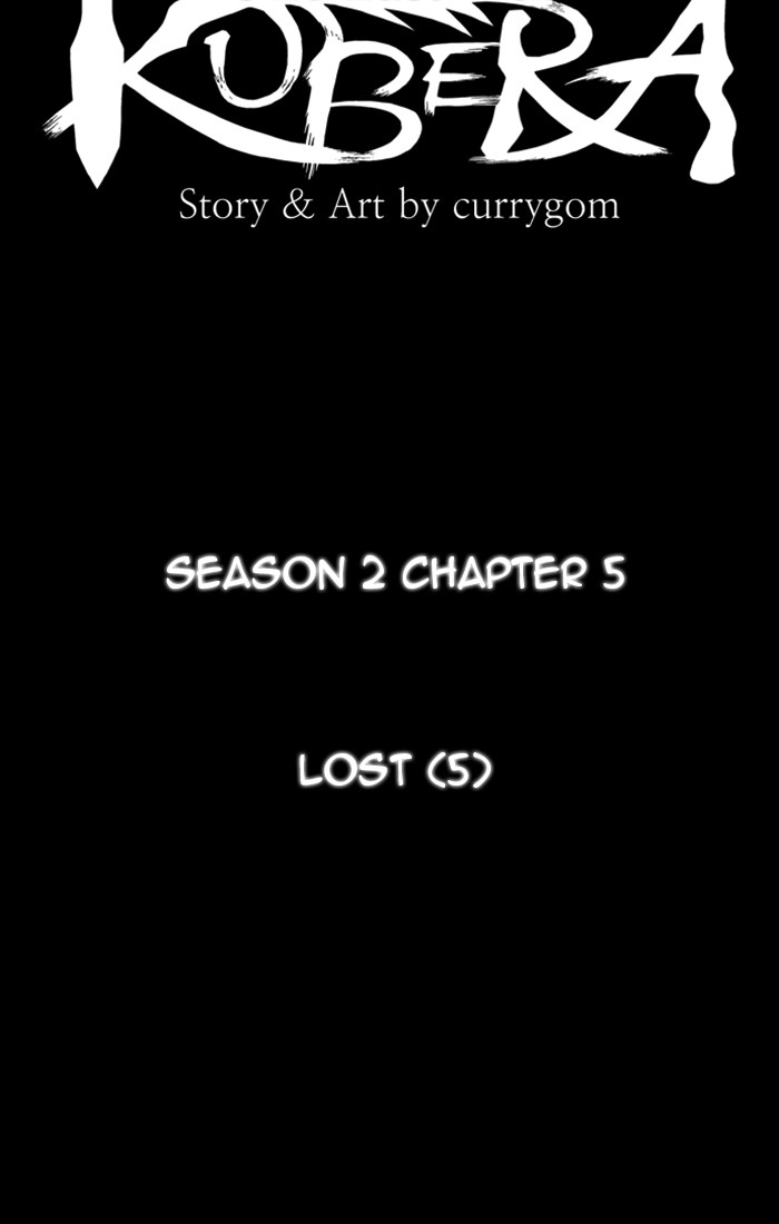 Read Kubera chapter 99.4 image 6 on Lezhin