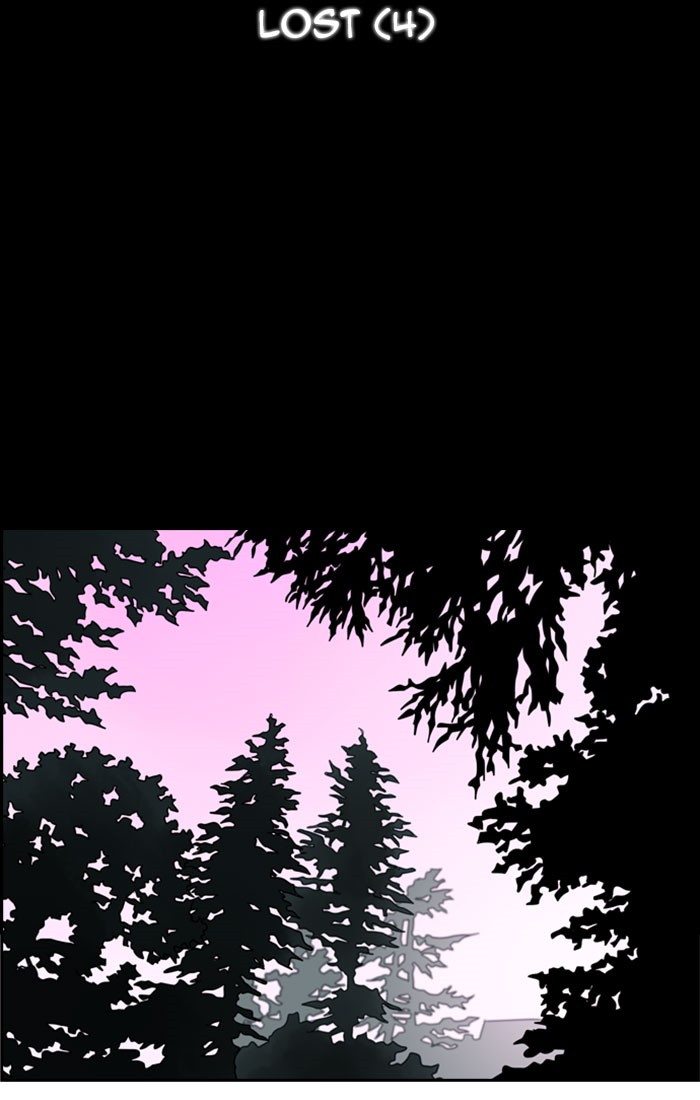 Read Kubera chapter 99.5 image 10 on Lezhin