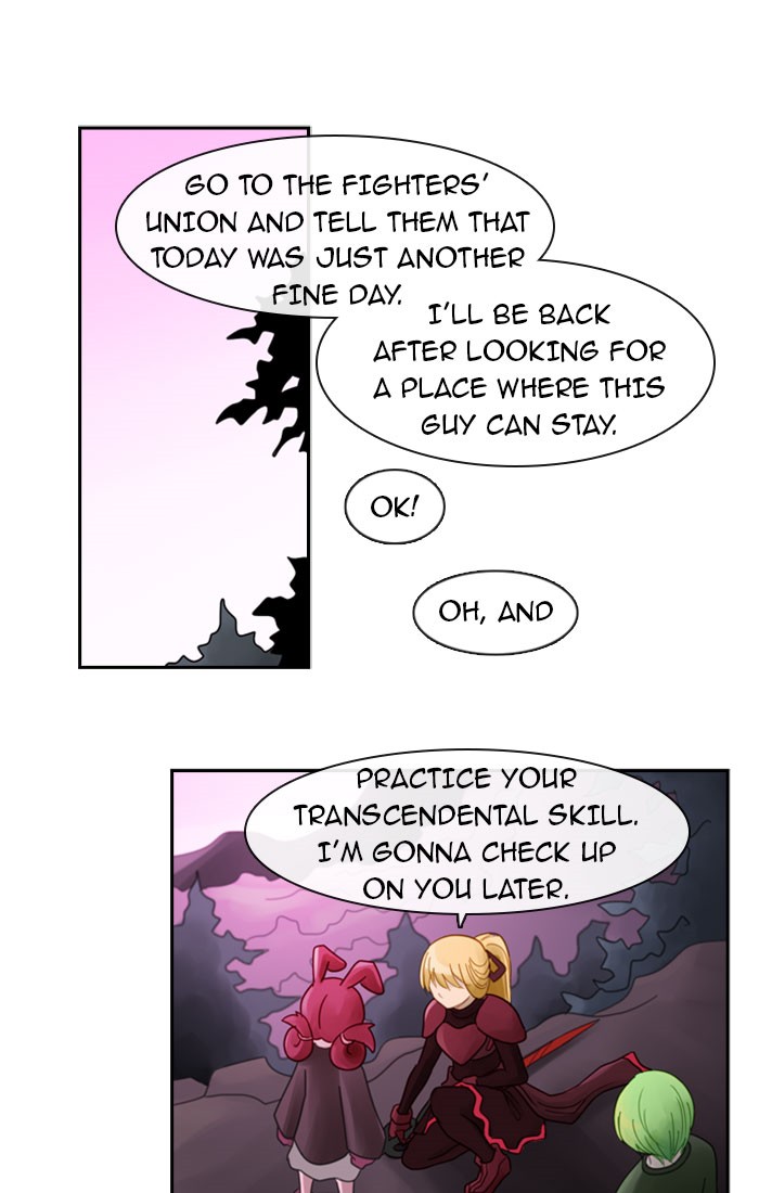 Read Kubera chapter 99.5 image 11 on Lezhin