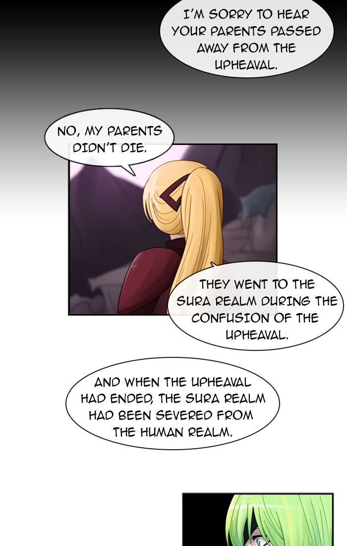 Read Kubera chapter 99.5 image 16 on Lezhin