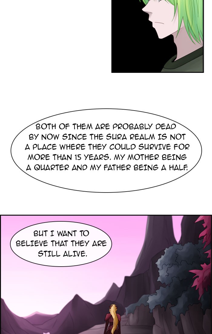 Read Kubera chapter 99.5 image 17 on Lezhin