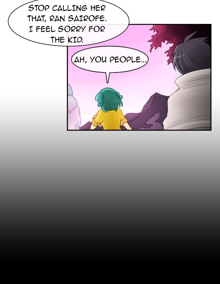 Read Kubera chapter 99.5 image 22 on Lezhin