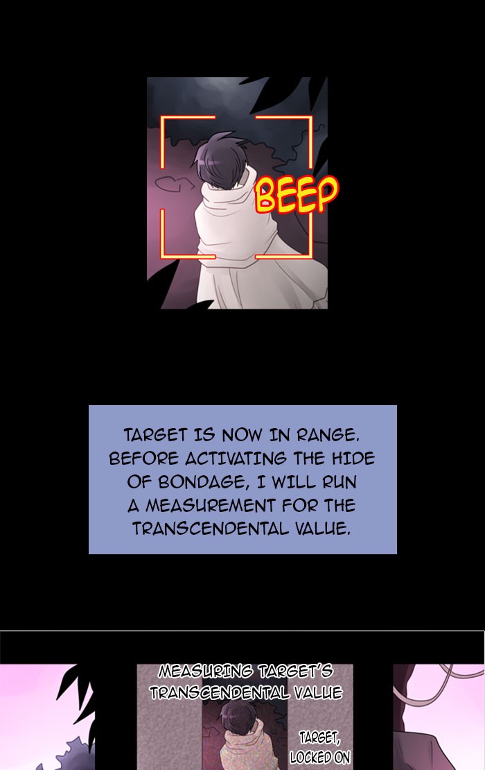 Read Kubera chapter 99.5 image 23 on Lezhin