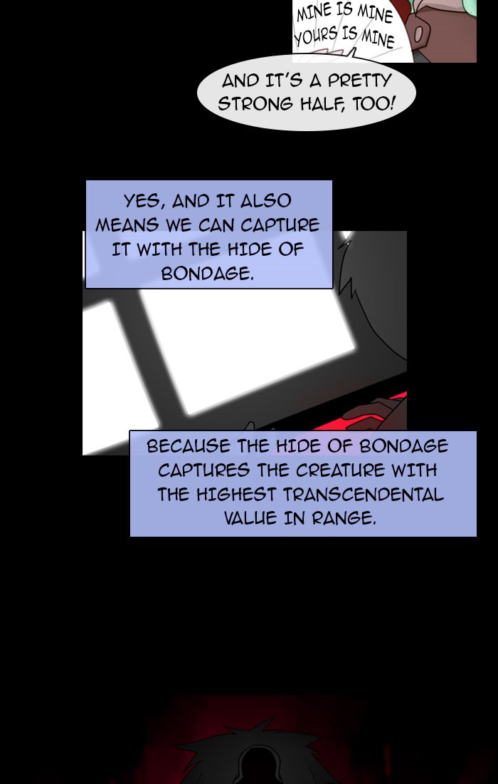 Read Kubera chapter 99.5 image 26 on Lezhin