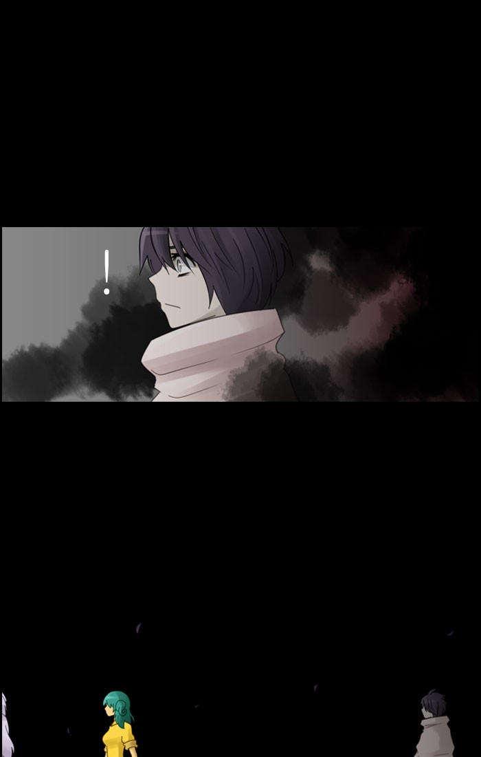 Read Kubera chapter 99.5 image 28 on Lezhin