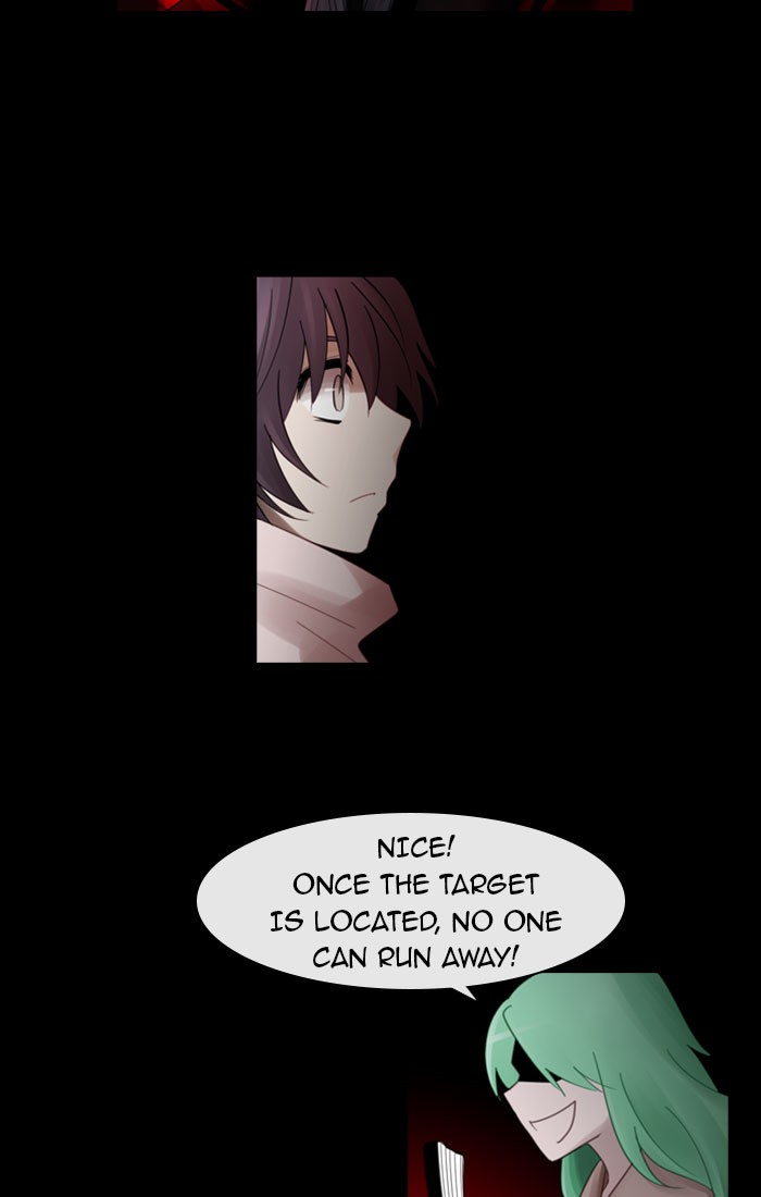 Read Kubera chapter 99.5 image 34 on Lezhin