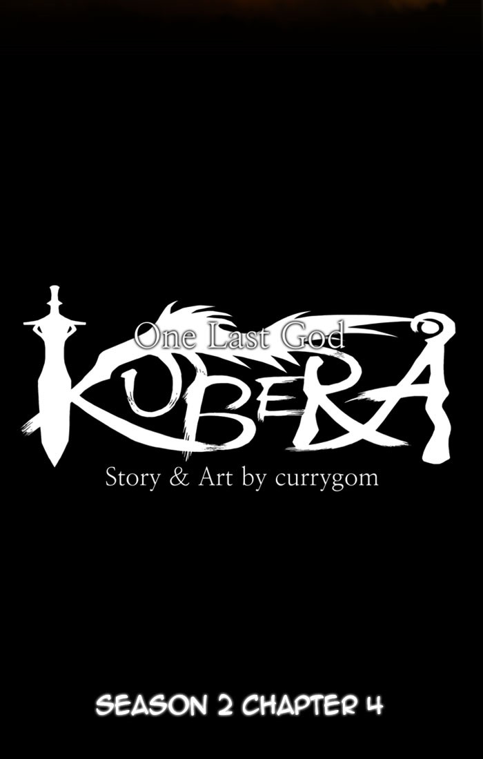 Read Kubera chapter 99.5 image 9 on Lezhin