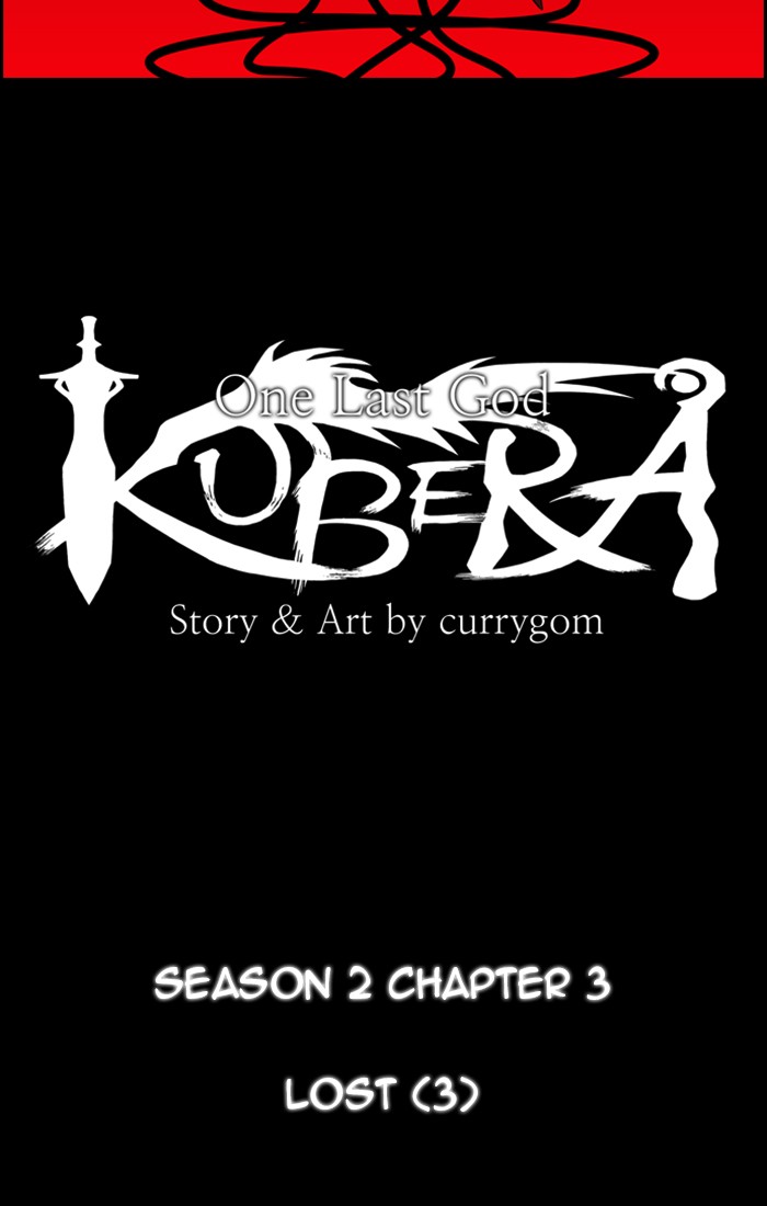 Read Kubera chapter 99.6 image 11 on Lezhin