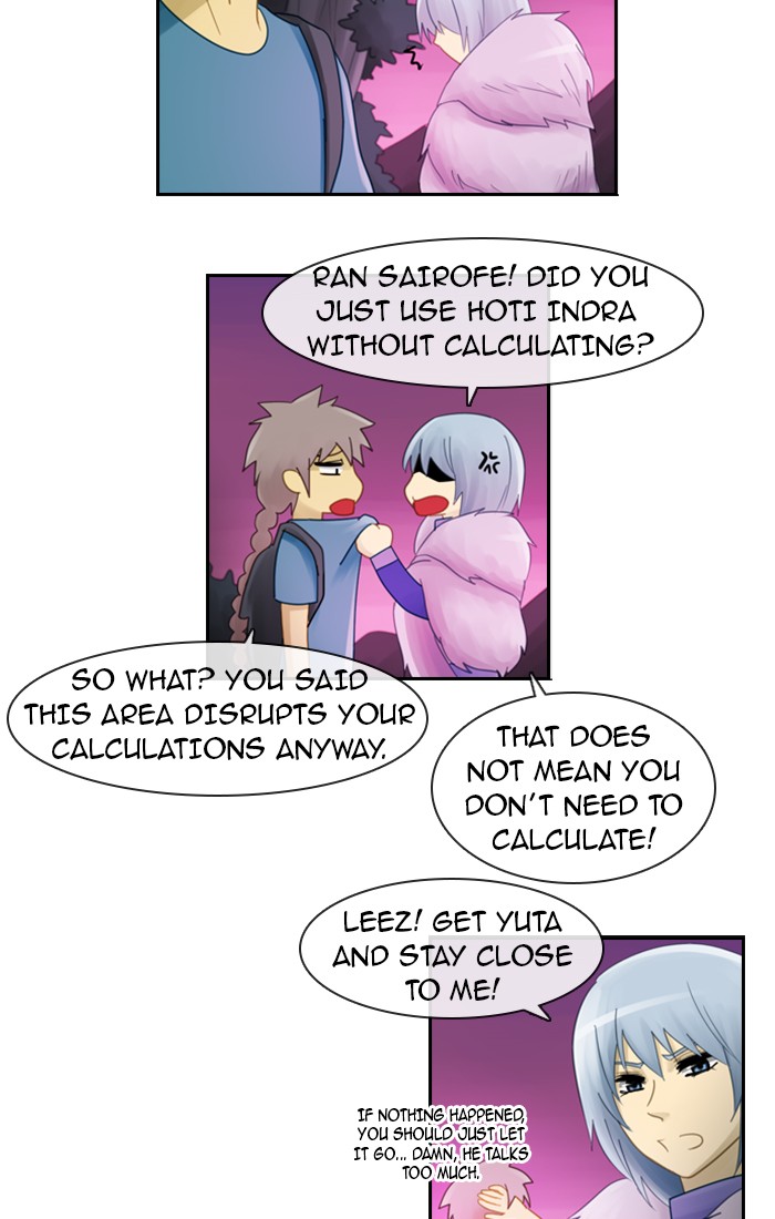 Read Kubera chapter 99.6 image 4 on Lezhin