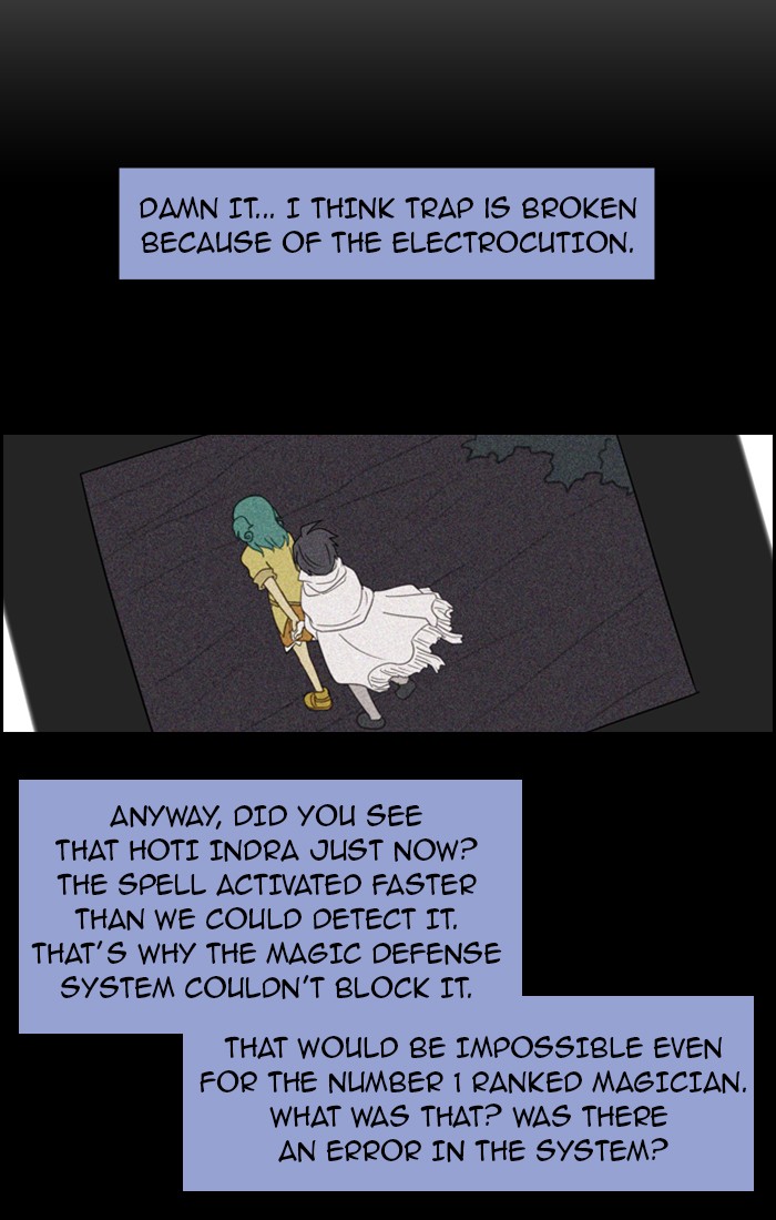 Read Kubera chapter 99.6 image 6 on Lezhin