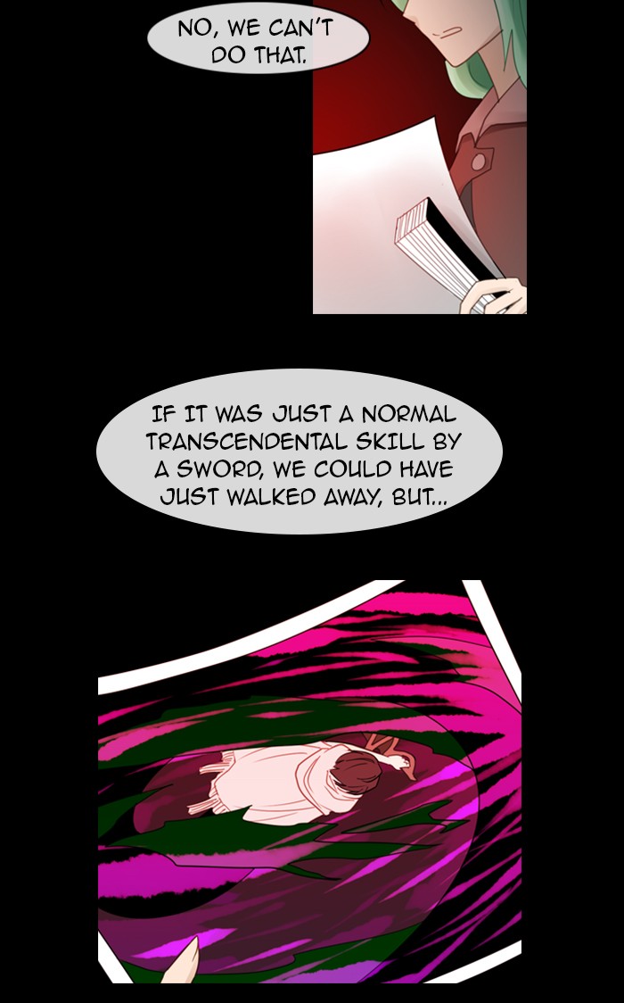 Read Kubera chapter 99.6 image 8 on Lezhin