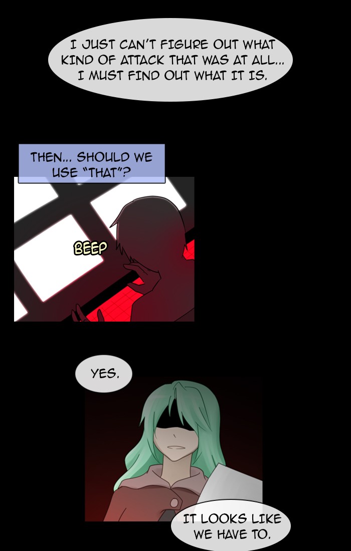 Read Kubera chapter 99.6 image 9 on Lezhin