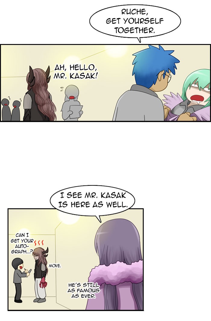 Read Kubera chapter 99.7 image 10 on Lezhin
