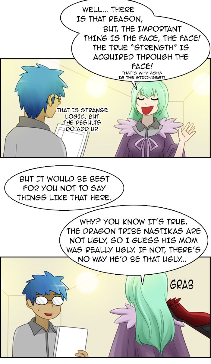 Read Kubera chapter 99.7 image 7 on Lezhin