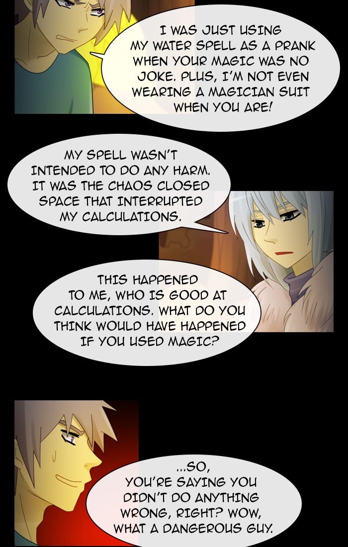Read Kubera chapter 99.8 image 10 on Lezhin