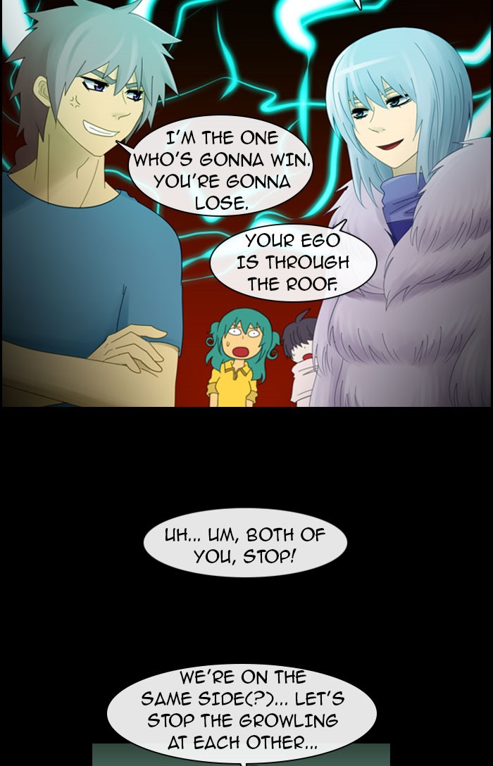 Read Kubera chapter 99.8 image 12 on Lezhin