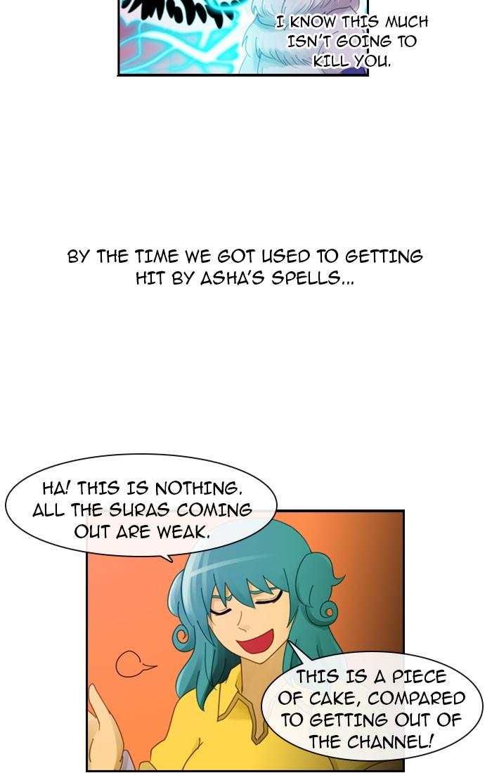 Read Kubera chapter 99.8 image 16 on Lezhin