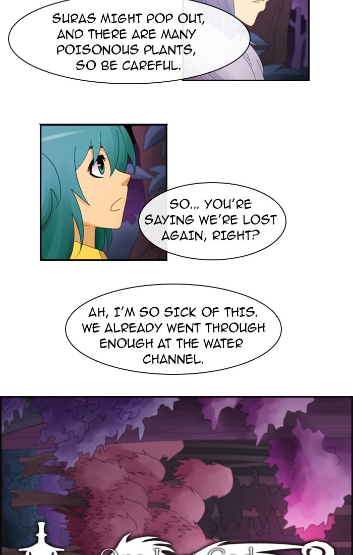 Read Kubera chapter 99.8 image 2 on Lezhin