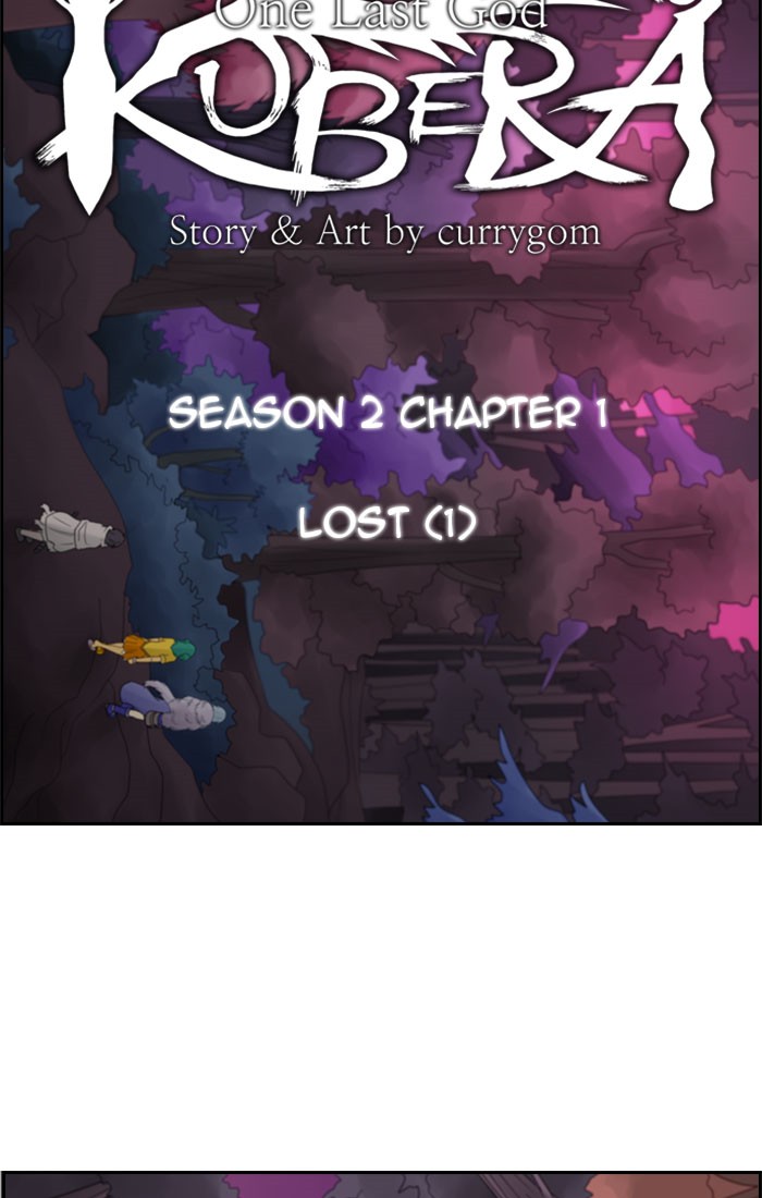 Read Kubera chapter 99.8 image 3 on Lezhin