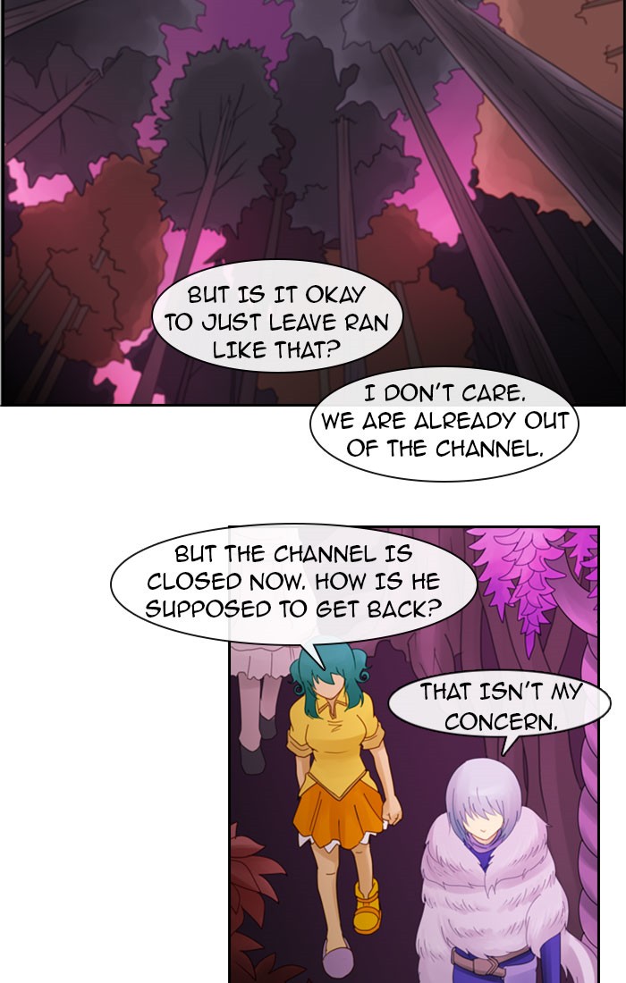 Read Kubera chapter 99.8 image 4 on Lezhin