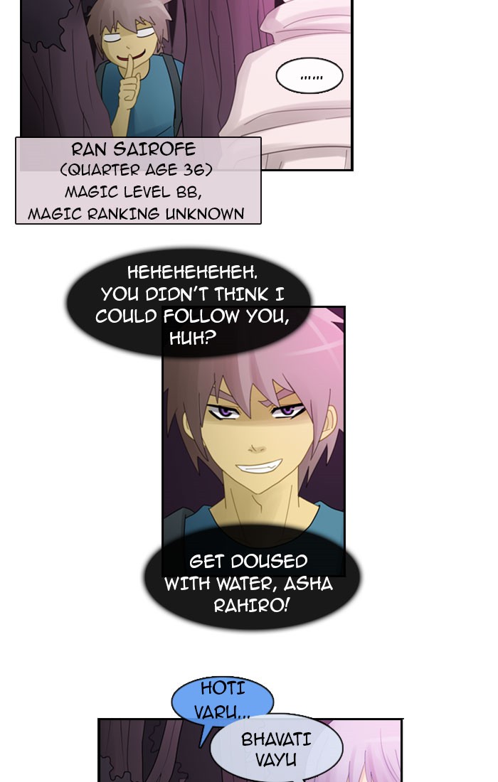 Read Kubera chapter 99.8 image 6 on Lezhin